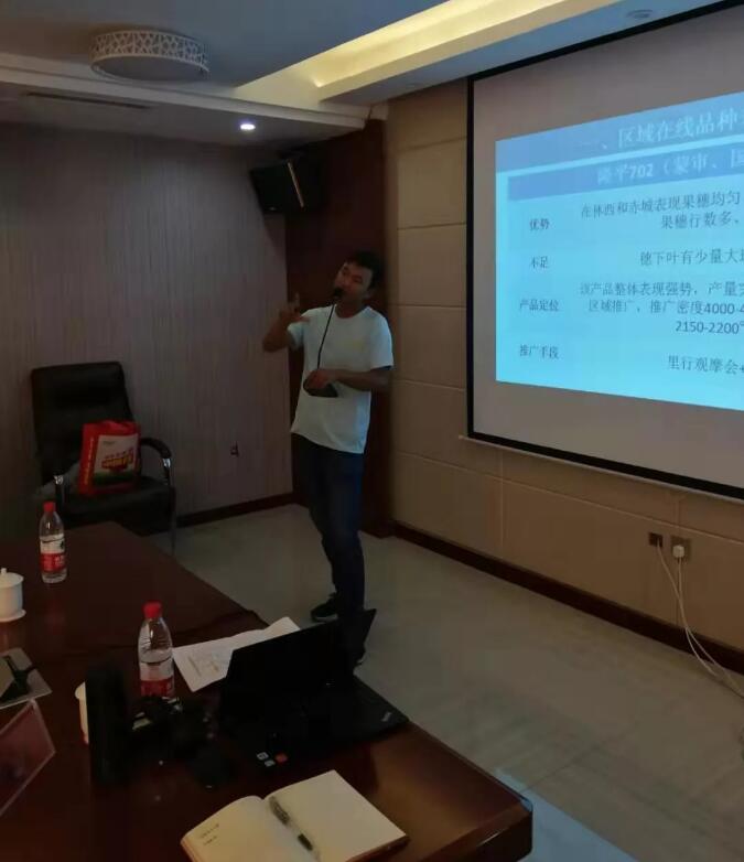 1568798563657718.jpg 44.jpg