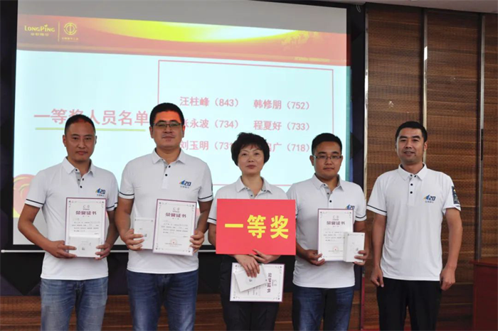 1597823051801693.png 圖片8.png